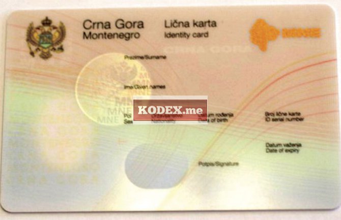 DIK o ličnim kartama odlučio da postupi suprotno zakonu