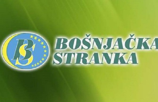 Postignut vidljiv napredak u NATO integracijama