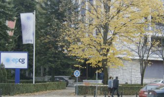 Struja će poskupiti manje od plana?  