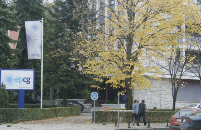 Struja će poskupiti manje od plana?  