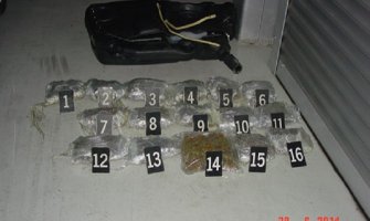 NA GP Dobrakovo zaplijenjeno  8,5 kg skanka