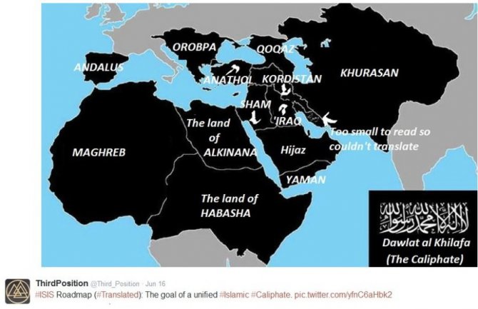 ISIL širi teritoriju : Planiraju da osvoje cio Balkan