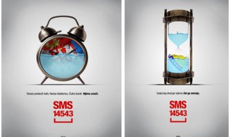 HUMANOST JE BILA NA VISOKOM NIVOU: Prikupljeno više od pola miliona eura