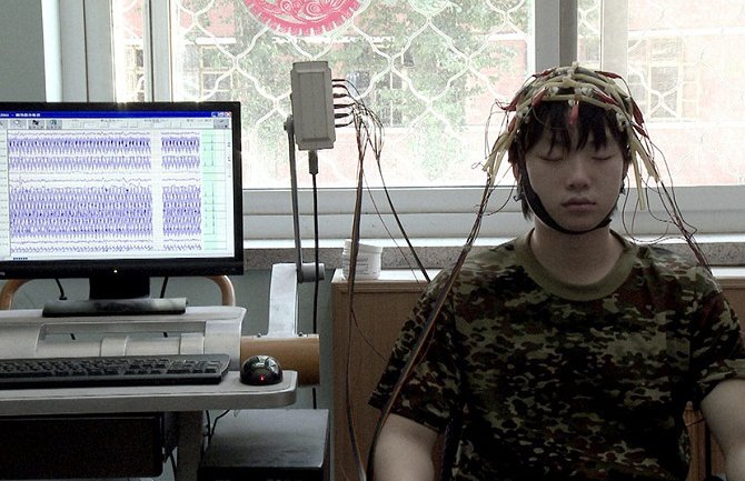 Ovako Kinezi liječe zavisnike od interneta (VIDEO)