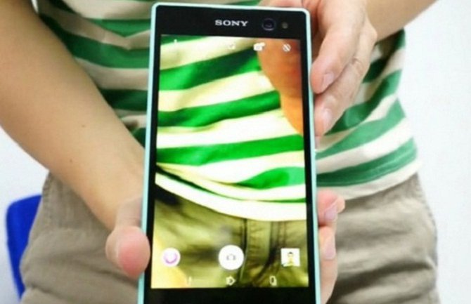 Sony Xperia C je 