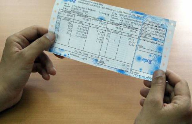 Struja skuplja od 1. avgusta