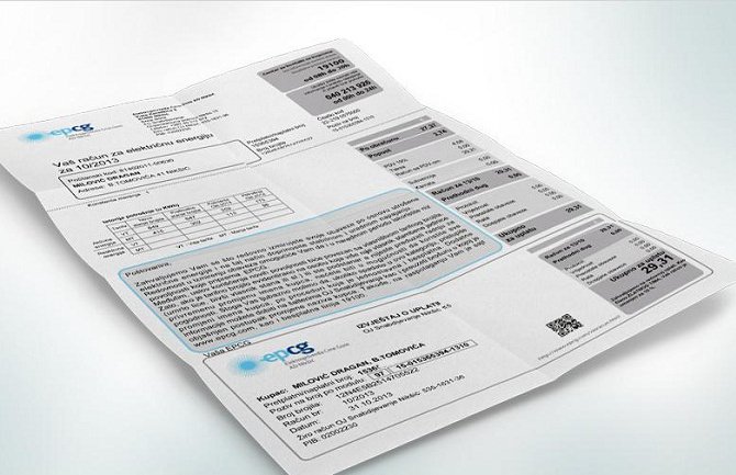 Zbog duga sa mreže isključeno 30 hiljada potrošača