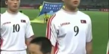 Sjeverna Koreja u finalu Mundijala!