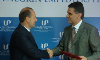 UPCG i Ministarstvo za ljudska i manjinska prava potpisali sporazum