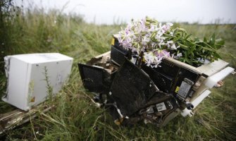 Crne kutije će ispitati Britanci