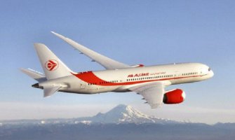 Srušeni alžirski avion lociran u Maliju!