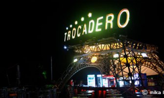 Masovna tuča kod Trokadera u Budvi