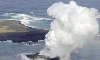 Ovo je ostrvo koje raste