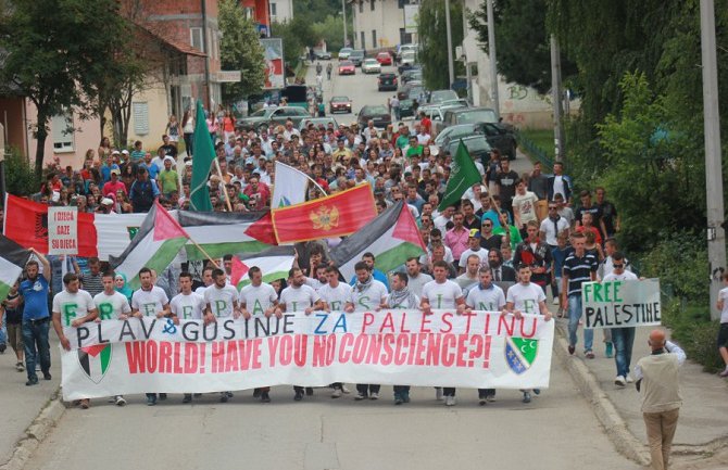 Pokažite čojstvo, osudite zločin Izraela!