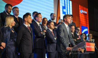 Bogojević odustao od funkcije gradonačelnika