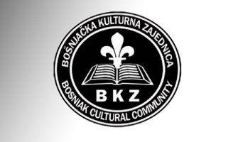 BKZ poziva na  protest zbog terorističkih napada na Gazu