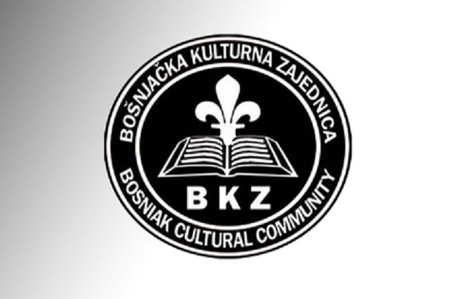 BKZ poziva na  protest zbog terorističkih napada na Gazu