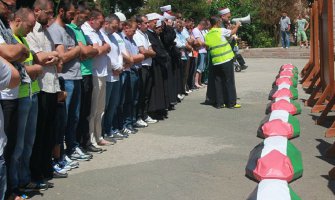 BP: Dženaza za stradale civile Gaze