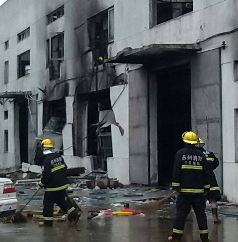 eksplozijafabrikeuKini3