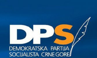 Sedmi Kongres DPS-a 20. juna