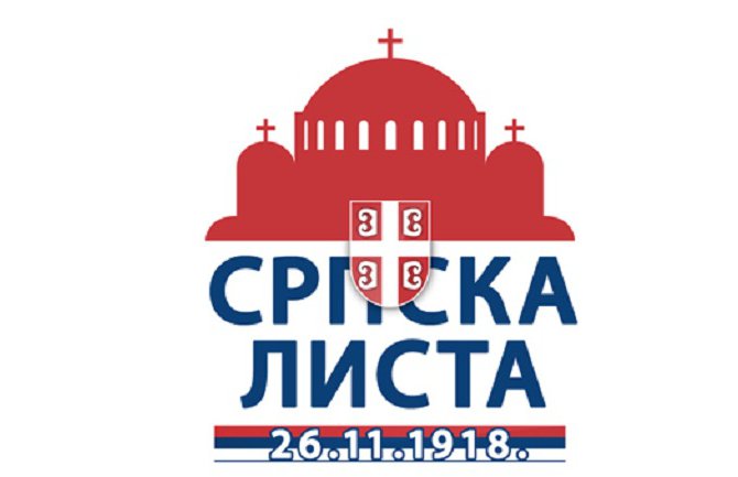  Konjević da se izjasni povodom slučaja fizičkog napada Momčila Vuksanovića na Slavka Dabetića