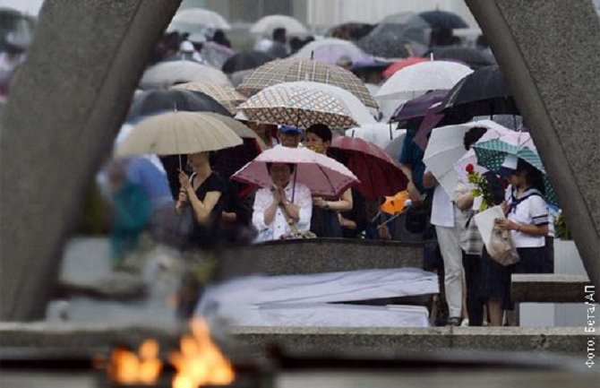 Obilježena 69. godišnjica napada na Hirošimu