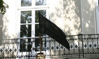 Subotica žali za tragično preminulom Tijanom Jurić