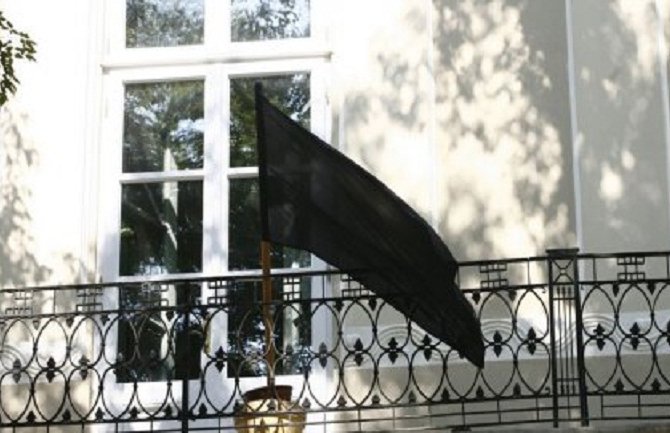 Subotica žali za tragično preminulom Tijanom Jurić