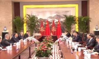 Đinping: Podrška ulaganjima u CG