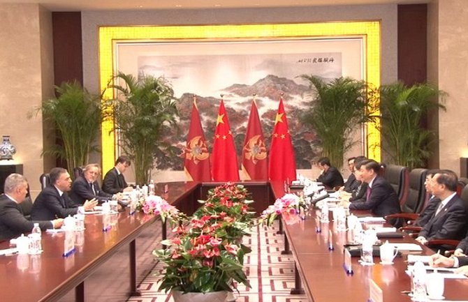 Đinping: Podrška ulaganjima u CG