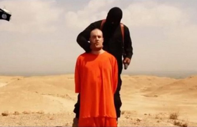 Folijev  ubica  najvjerovatnije  Britanac