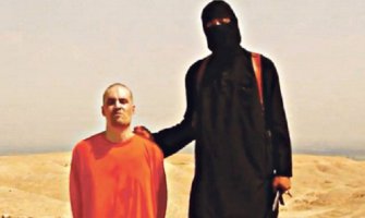 Identifikovan ubica novinara Folija