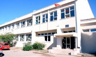 Radioaktivni gas u sedam škola