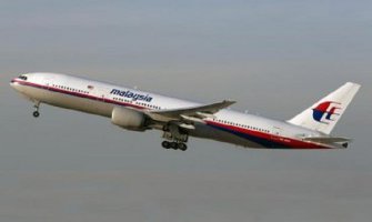 Novi detalji u potrazi za nestalim avionom MH370