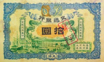 Juan najviše koriste Evropljani