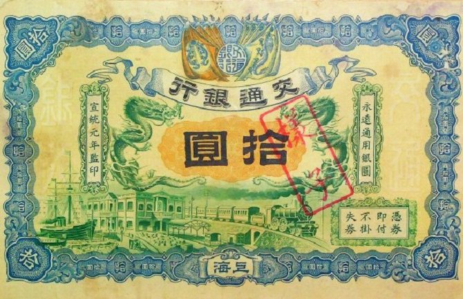 Juan najviše koriste Evropljani