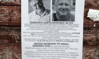 Budva: Nestao ruski državljanin Oleg Baranov