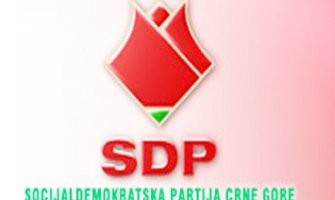 SDP Kotor za jedinstvo partije
