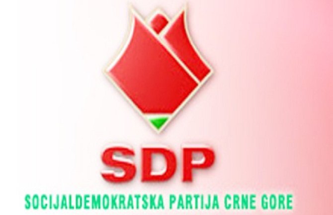 SDP Kotor za jedinstvo partije