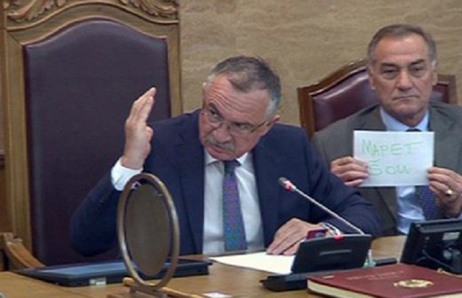 Donose kodeks da ne bi bio Mapet šou