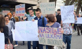 Beograd: Protestna šetnja pripadnika  LGBT