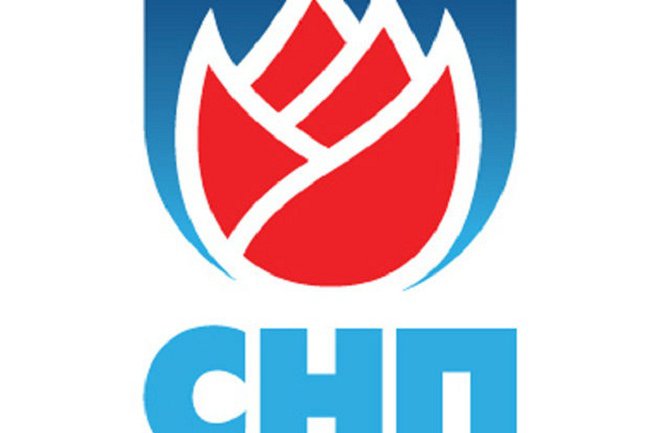 Socijalistička narodna partija ostaje dosledna svojim korijenima