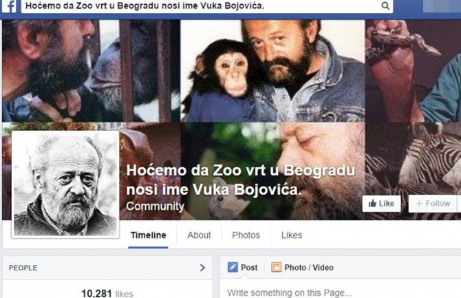 Traže da Zoo vrt nosi ime po Bojoviću