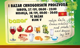 TC Bazar: Prvi sajam crnogorskih proizvoda