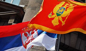 Sremski Karlovci: Otvoren generalni konzulat Crne Gore 