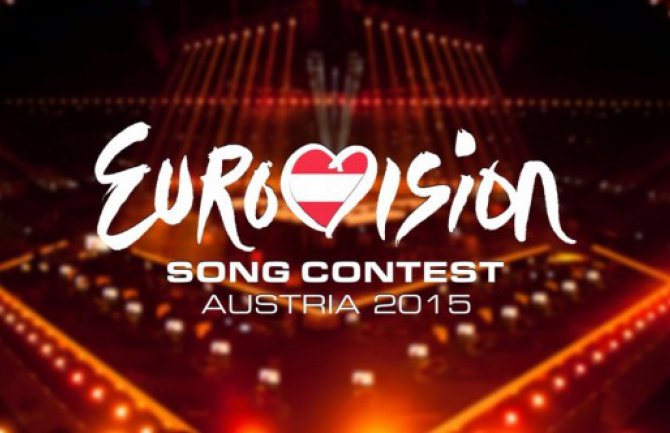 Srbija ide na ''Eurosong''