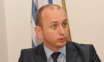 Detalji o novoj partiji u narednih nekoliko dana 