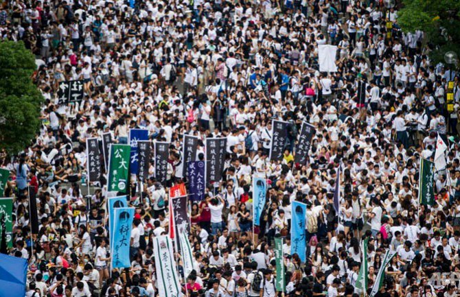 Protesti u Hong Kongu: Zatvoreni putevi, škole i banke u centru grada 
