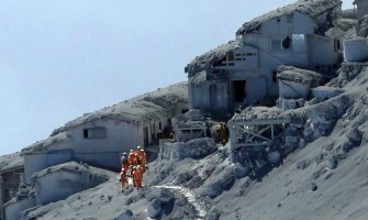 Prekinuto spasavanje zbog erupcije