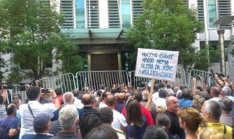 Ispitati krivičnu odgovornost uprave Metalca